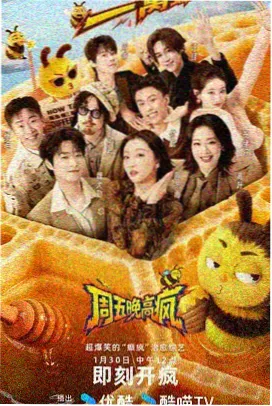 伏笔回收清单配图