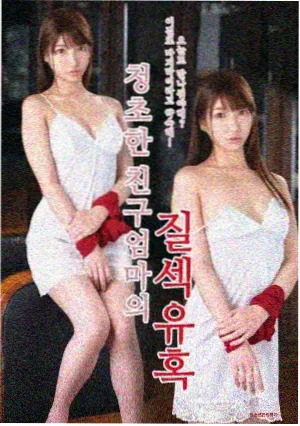 大杉良太 角色档案
